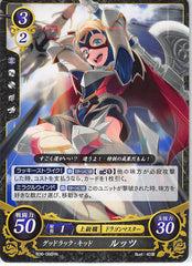 Fire Emblem 0 (Cipher) Trading Card - B06-086HN Fire Emblem (0) Cipher Good Luck Kid Percy (Percy) - Cherden's Doujinshi Shop - 1