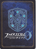 fire-emblem-0-(cipher)-b07-026hn-fire-emblem-(0)-cipher-ostia's-armored-commander-oswin-oswin - 2