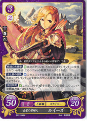 Fire Emblem 0 (Cipher) Trading Card - B07-038N Fire Emblem (0) Cipher Noble Lady of Gold and Violet Louise (Louise (Fire Emblem)) - Cherden's Doujinshi Shop - 1