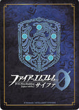 fire-emblem-0-(cipher)-b07-056sr-(foil)-the-prince-of-the-brilliant-winds-takumi-takumi - 2