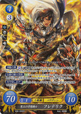 Fire Emblem 0 (Cipher) Trading Card - B08-009SR (FOIL) The Exalt's Guardian Knight Frederick (Frederick) - Cherden's Doujinshi Shop - 1