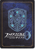 fire-emblem-0-(cipher)-b08-097sr-fire-emblem-(0)-cipher-(foil)-prince-conceived-by-darkness-julius-julius - 2