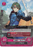 Fire Emblem 0 (Cipher) Trading Card - B09-003ST+ (FOIL) Youth of Ram Village Alm (Alm)