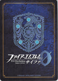 Fire Emblem 0 (Cipher) Trading Card - B09-003ST+ (FOIL) Youth of Ram Village Alm (Alm)