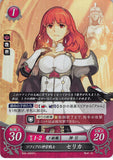 Fire Emblem 0 (Cipher) Trading Card - B09-006ST+ (FOIL) Warrior Priestess of Zofia Celica (Celica / Cellica)