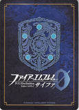 Fire Emblem 0 (Cipher) Trading Card - B09-006ST+ (FOIL) Warrior Priestess of Zofia Celica (Celica / Cellica)