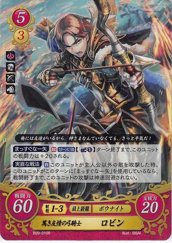 Fire Emblem 0 (Cipher) Trading Card - B09-010R (FOIL) Archer of Faithful Friendship Tobin (Tobin / Robin)