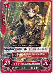 Fire Emblem 0 (Cipher) Trading Card - B09-012N Clueless Childhood Friend Tobin (Tobin) - Cherden's Doujinshi Shop - 1