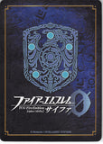 fire-emblem-0-(cipher)-b09-014n-chilly-passion-kliff-kliff - 2