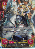 Fire Emblem 0 (Cipher) Trading Card - B09-021SR (FOIL) Noble Wings of Freedom Clair (Clair / Clea)