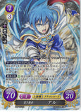 Fire Emblem 0 (Cipher) Trading Card - B09-051SR Fire Emblem (0) Cipher (FOIL) Blue Champion Al (Al (Fire Emblem)) - Cherden's Doujinshi Shop - 1