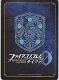 fire-emblem-0-(cipher)-b09-051sr-fire-emblem-(0)-cipher-(foil)-blue-champion-al-al-(fire-emblem) - 2