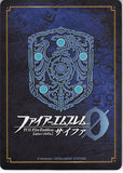 fire-emblem-0-(cipher)-b09-053hn-brave-youth-al-al - 2