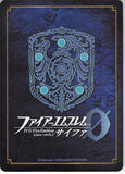 fire-emblem-0-(cipher)-b09-060n-protector-of-the-shell-gant-gant - 2