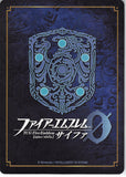fire-emblem-0-(cipher)-b09-066n-youth-who-seeks-out-darkness-raigh-raigh - 2