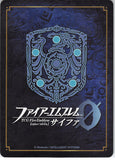 fire-emblem-0-(cipher)-b09-070n-zeed-wyverns-commander-zeed-zeed - 2