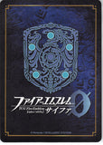 fire-emblem-0-(cipher)-b09-072n-as-strong-as-an-entire-brigade-jemmie-jemmie - 2