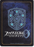 fire-emblem-0-(cipher)-b09-086n-maiden-of-the-dragon-tribe-ena-ena - 2