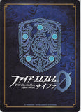Fire Emblem 0 (Cipher) Trading Card - B09-095R (FOIL) Zen Swordsman Zihark (Zihark)