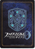 fire-emblem-0-(cipher)-b10-019n-head-of-the-lifis-pirates-lifis-lifis - 2