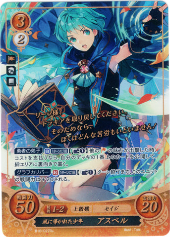 Fire Emblem 0 (Cipher) Trading Card - B10-027R+ (FOIL) Follower of the Winds Asbel (Asbel) - Cherden's Doujinshi Shop - 1