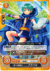 Fire Emblem 0 (Cipher) Trading Card - B10-028N Mage of Vows Asbel (Asbel) - Cherden's Doujinshi Shop - 1