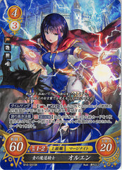 Fire Emblem 0 (Cipher) Trading Card - B10-031SR Fire Emblem (0) Cipher (FOIL) The Blue Mage Knight Olwen (Olwen) - Cherden's Doujinshi Shop - 1