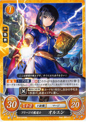 Fire Emblem 0 (Cipher) Trading Card - B10-032HN Mage of Friege Olwen (Olwen) - Cherden's Doujinshi Shop - 1