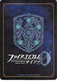 fire-emblem-0-(cipher)-b10-035hn-myrmidon-of-fiana-mareeta-mareeta - 2