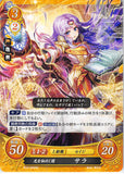 Fire Emblem 0 (Cipher) Trading Card - B10-040HN Light Concealed Within Darkness Sara (Sara) - Cherden's Doujinshi Shop - 1