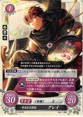 Fire Emblem 0 (Cipher) Trading Card - B10-067N Sweet Passion Asugi (Asugi) - Cherden's Doujinshi Shop - 1