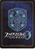 fire-emblem-0-(cipher)-b10-073n-archduke-of-izumo-izana-izana - 2