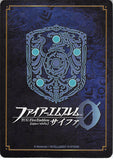 fire-emblem-0-(cipher)-b10-077n-fire-emblem-(0)-cipher-twilight-fortune-teller-ophelia-ophelia - 2