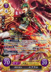 Fire Emblem 0 (Cipher) Trading Card - B11-004SR Fire Emblem (0) Cipher (FOIL) Restoration King Ephraim (Ephraim) - Cherden's Doujinshi Shop - 1