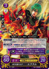 Fire Emblem 0 (Cipher) Trading Card - B11-005R Fire Emblem (0) Cipher (FOIL) Prince of the Blazing Brave Lance Ephraim (Ephraim) - Cherden's Doujinshi Shop - 1