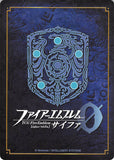 fire-emblem-0-(cipher)-b11-006hn---prince-of-renais-ephraim-ephraim - 2