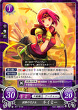 Fire Emblem 0 (Cipher) Trading Card - B11-014N   Teary-Eyed Bow Girl Neimi (Neimi) - Cherden's Doujinshi Shop - 1