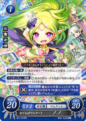 Fire Emblem 0 (Cipher) Trading Card - B11-014PR Tomboy Manakete Nowi (Nowi) - Cherden's Doujinshi Shop - 1