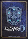 fire-emblem-0-(cipher)-b11-015n---good-natured-thief-colm-colm - 2