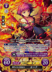 Fire Emblem 0 (Cipher) Trading Card - B11-016SR Fire Emblem (0) Cipher (FOIL) Peerless Prodigal Mage Lute (Lute) - Cherden's Doujinshi Shop - 1