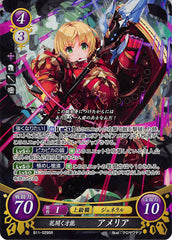 Fire Emblem 0 (Cipher) Trading Card - B11-029SR Fire Emblem (0) Cipher (FOIL) The Blossoming Talent Amelia (Amelia) - Cherden's Doujinshi Shop - 1