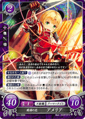 Fire Emblem 0 (Cipher) Trading Card - B11-030N   Rose of War Amelia (Amelia) - Cherden's Doujinshi Shop - 1