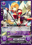 Fire Emblem 0 (Cipher) Trading Card - B11-031N   First Fight Recruit Amelia (Amelia) - Cherden's Doujinshi Shop - 1