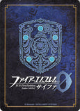 fire-emblem-0-(cipher)-b11-038hn---heroic-warrior-dozla-dozla - 2