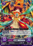 Fire Emblem 0 (Cipher) Trading Card - B11-041R (FOIL) Great Dragon Myrrh (Myrrh) - Cherden's Doujinshi Shop - 1