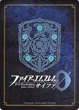 fire-emblem-0-(cipher)-b11-073hn---flickering-memory-of-love-rinea-rinea - 2