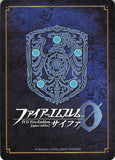 fire-emblem-0-(cipher)-b11-074n---god-serving-swordmaster-yuzu-yuzu - 2