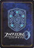 fire-emblem-0-(cipher)-b11-077n---invincible-sacred-sword-rowan-rowan - 2