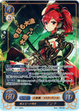 Fire Emblem 0 (Cipher) Trading Card - B11-095R+ Fire Emblem (0) Cipher (SIGNED FOIL) Bloodhound for Hidden Treasures Anna (Anna (Fire Emblem)) - Cherden's Doujinshi Shop - 1