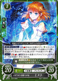 Fire Emblem 0 (Cipher) Trading Card - B12-005N   Medallion-Bearing Girl Mist (Mist) - Cherden's Doujinshi Shop - 1